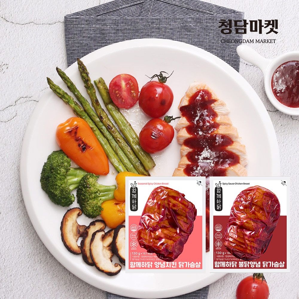 양념 닭가슴살 양념치킨 130g + 불닭양념 130g