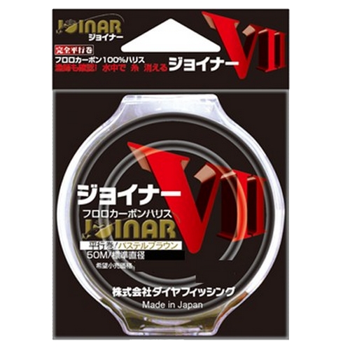 ���̾� ���̳� V2