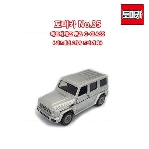토미카 토미카 35 메르세데즈 벤츠 G-CLASS_이미지