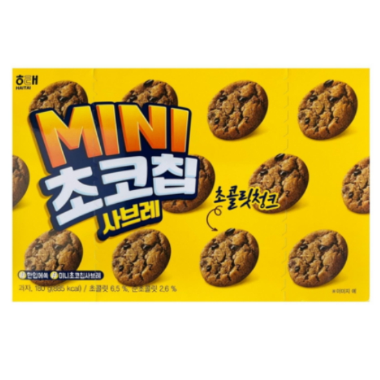 해태제과 미니 초코칩 사브레 180g (10개)_이미지