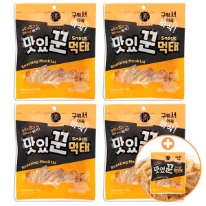 강고집 맛있꾼먹태 허니버터맛 30g 4+1봉 5봉 마른 맥주 안주 단백질 스낵 간식_이미지