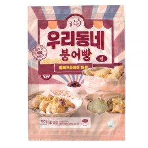 �������� �츮���׺ؾ �� 700g