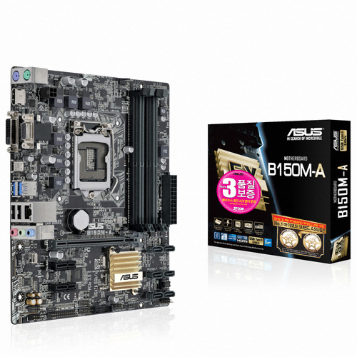 ASUS B150M-A STCOM_이미지