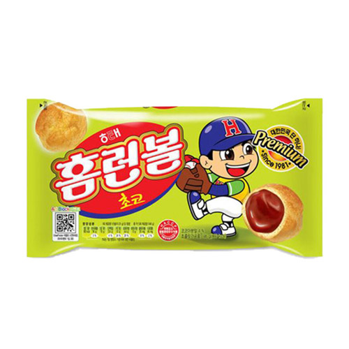 해태제과 홈런볼 초코 46g (1개)_이미지
