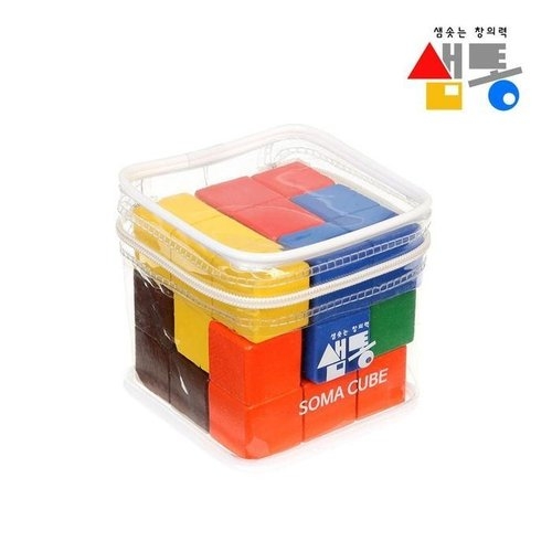 QN41U503_58 샘통 블럭 칼라원목 소마큐브 PVC케이스