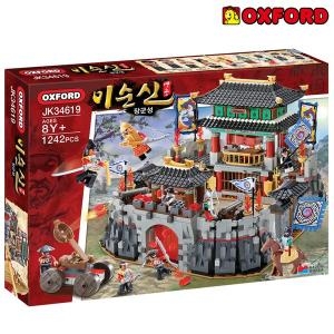 옥스포드 이순신 영웅 장군성 (JK34619)