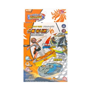 ��ؾ� �������ɾ� ���� ������ (NO.103)