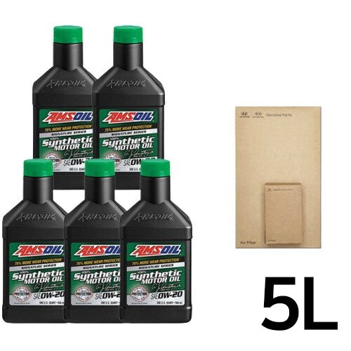 암스오일 시그니처 0W20 5L + 순정필터 K5 DL3 1.6 터보 가솔린