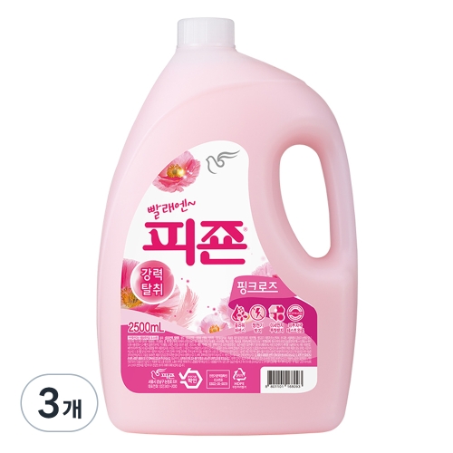 피죤 핑크로즈 2.5L (3개)_이미지