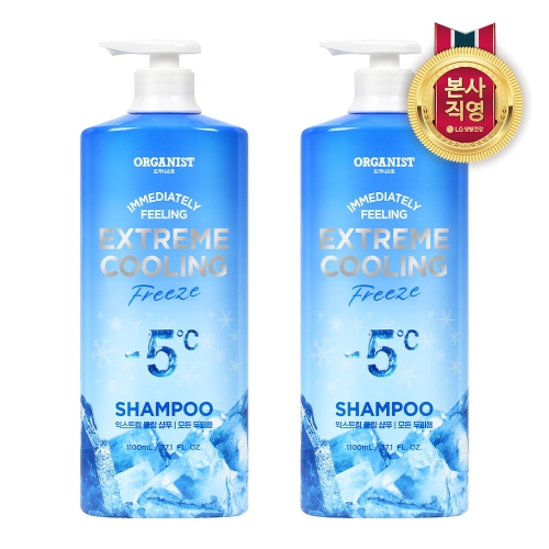 LG��Ȱ�ǰ� �����Ͻ�Ʈ �ͽ�Ʈ�� �� ��Ǫ 1100ml