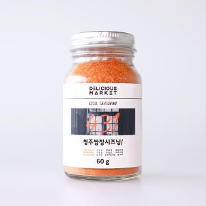 딜리셔스마켓 청주쌈장시즈닝 60g_로컬시즈닝