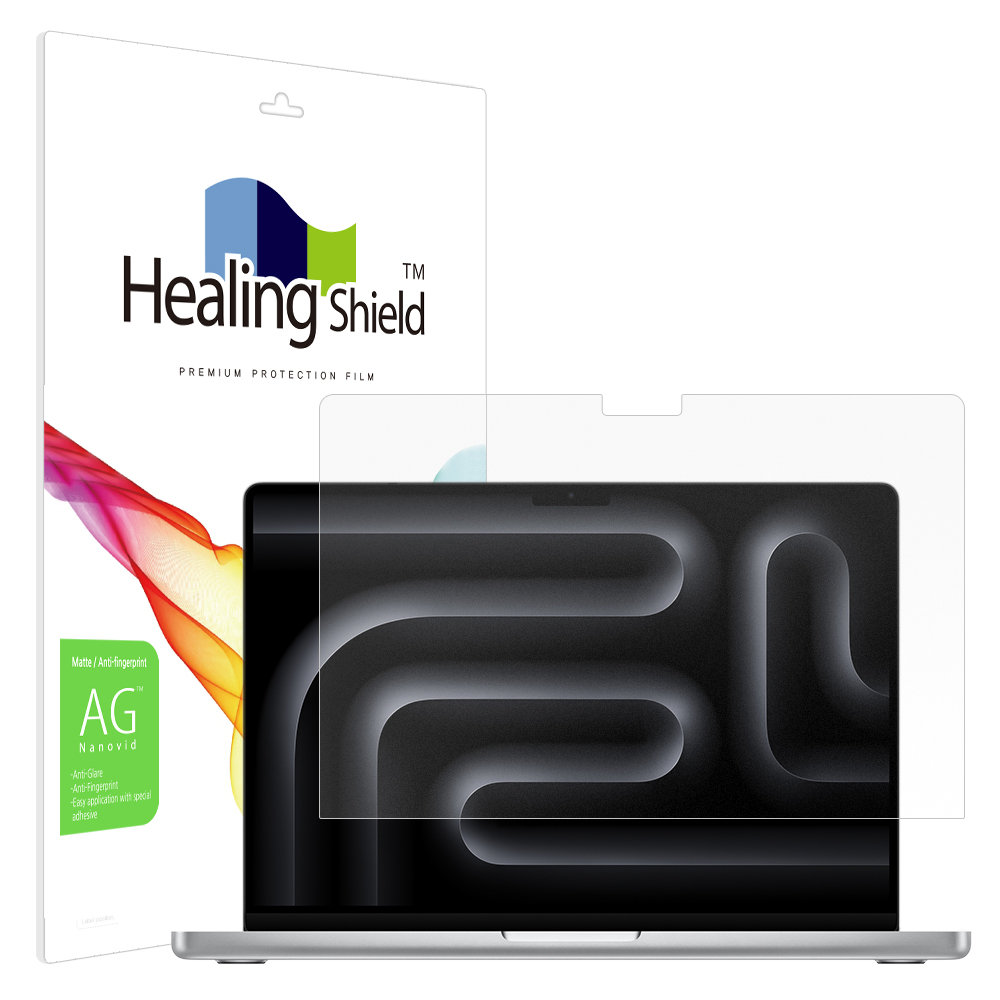 폰트리 힐링쉴드 애플 2025 맥북프로14 M5 저반사 지문방지 액정보호필름