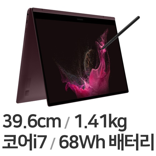 삼성전자 갤럭시북2 프로360 NT950QED-KD72D (SSD 3TB)_이미지