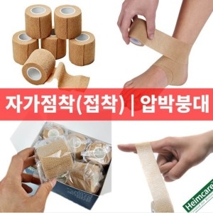 �����ɾ� ��ź�� �ڰ�������� 1�ڽ� ��������� �йںش� FDA���� ������������ �Ƿ���