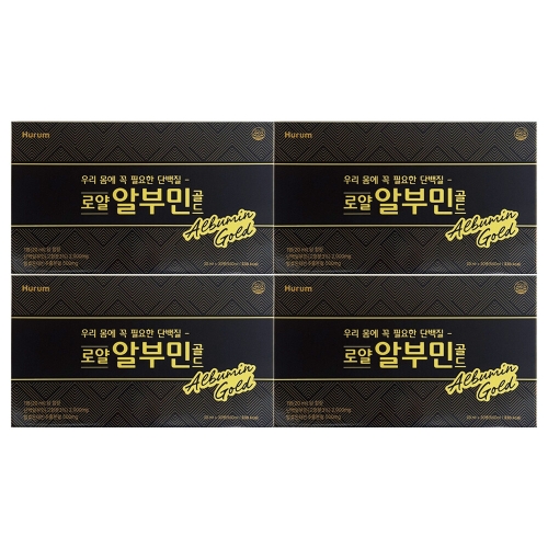 휴럼 로얄 알부민 골드 20ml 30병 (4개)_이미지