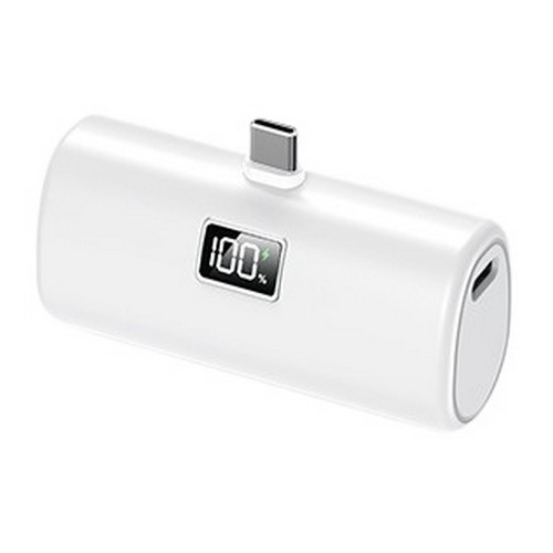 YINTO PD 20W 도킹형 보조배터리 XPB1 5000mAh (C타입, 2개)_이미지