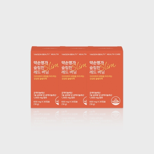 약손명가 슬림한 레드버닝 30정 (3개)_이미지