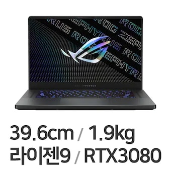 ASUS <b>ROG</b> <b>제피러스</b> <b>G15</b> GA503RS-LN013W 24GB램