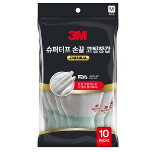 3M 슈퍼터프 프리미엄 손끝 코팅장갑 (10켤레)
