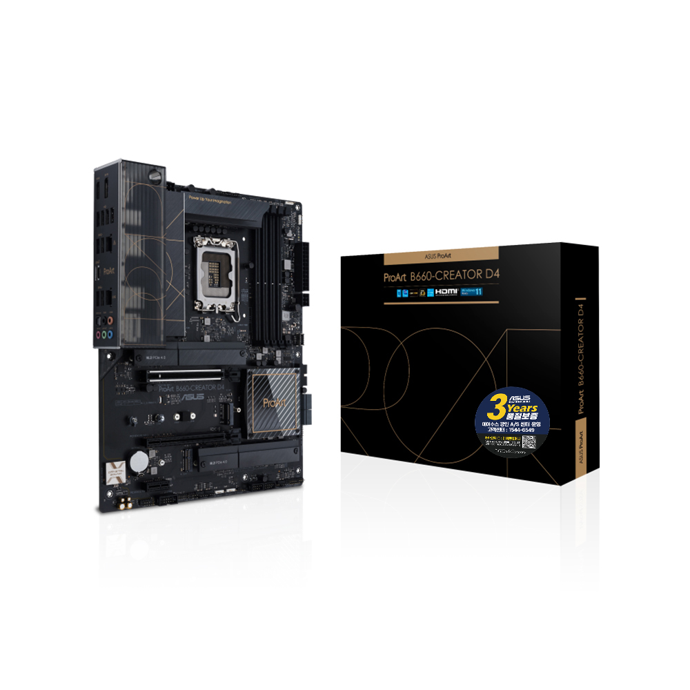 ASUS ProArt B660-CREATOR D4 인텍앤컴퍼니