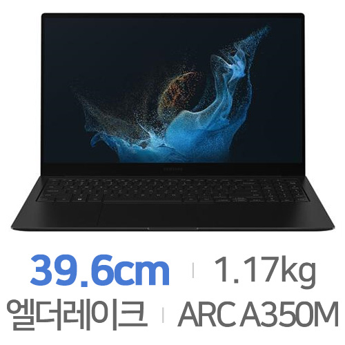 삼성전자 갤럭시북2 프로 NT950XEE-XL51G (SSD 512GB + SSD 256GB)_이미지