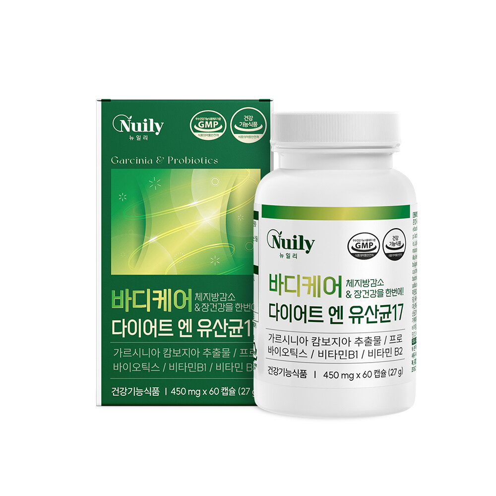 뉴일리 바디케어 다이어트 엔 유산균 17 60정 (1개)_이미지
