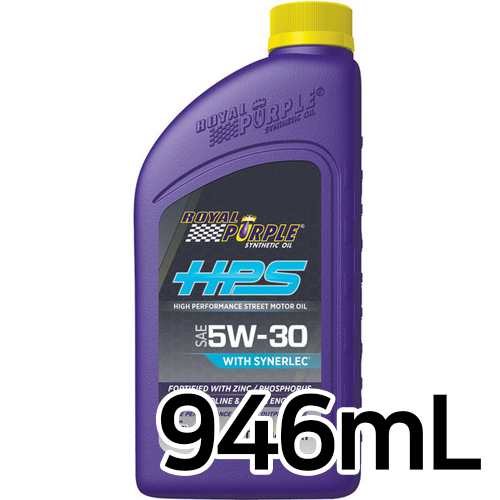 로얄퍼플 HPS 5W30 946ml_이미지