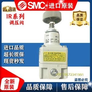 SMC IR2010-02BG-A IR1000-01BG-A IR1000-01-A IR2000-02BG-A IR2010-02BG-A ..