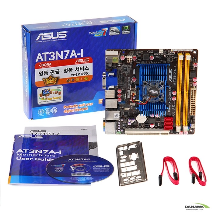 ASUS AT3N7A-I 아이보라_이미지
