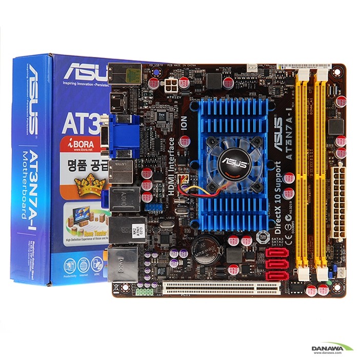 ASUS AT3N7A-I 아이보라_이미지