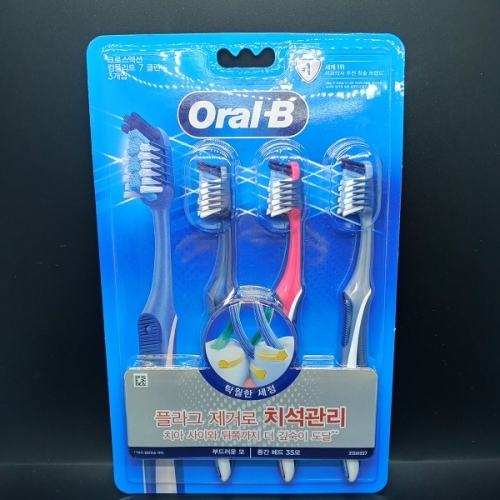 오랄비 크로스액션 컴플리트7 클린 칫솔 (3개)_이미지