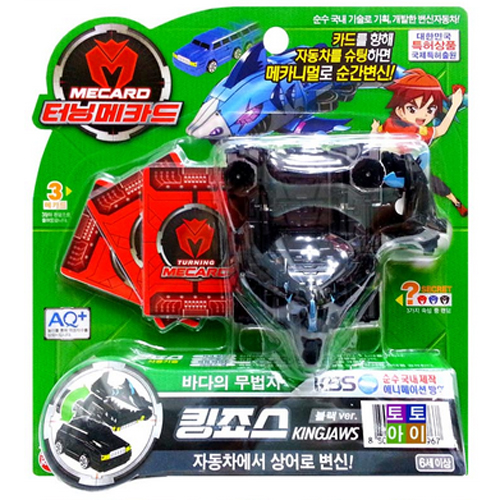 초이락컨텐츠컴퍼니 터닝메카드 킹죠스 (블랙)_이미지