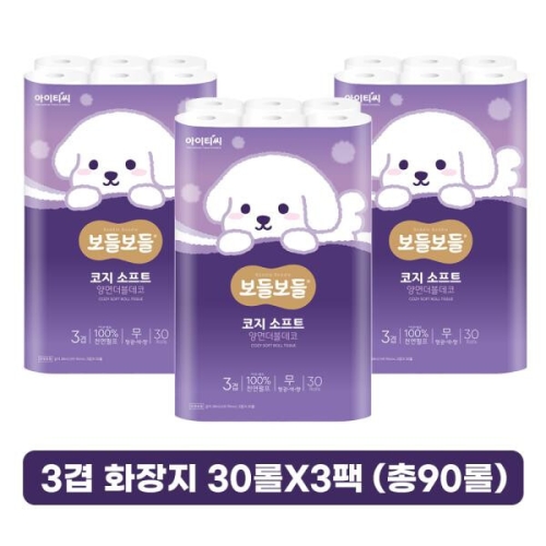 아이티씨 보들보들 코지 소프트 28m (30롤) (3팩)_이미지