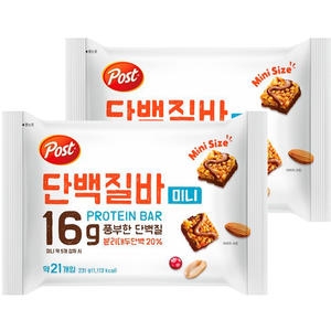 동서식품 포스트 단백질바 미니 231g이미지입니다. 누르면 해당 게시물로 새창이동합니다.