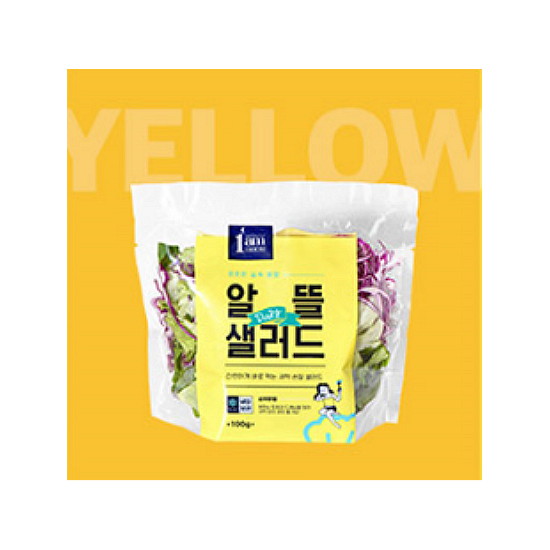 푸드나무 원에이엠(1am) 알뜰 데일리 샐러드 옐로우 100g (10팩)_이미지