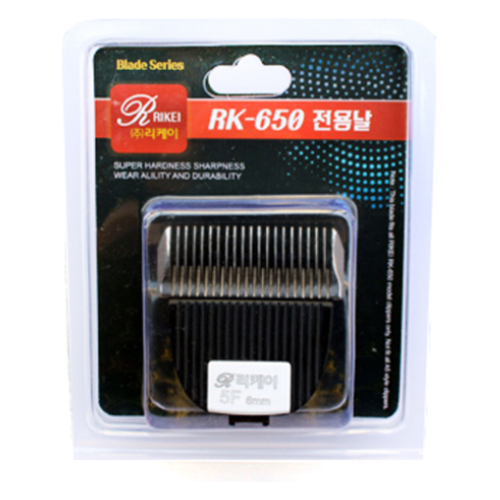 리케이 RK-650 교체날 (5F)_이미지