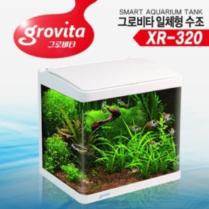 일체형 어항 XR-320
