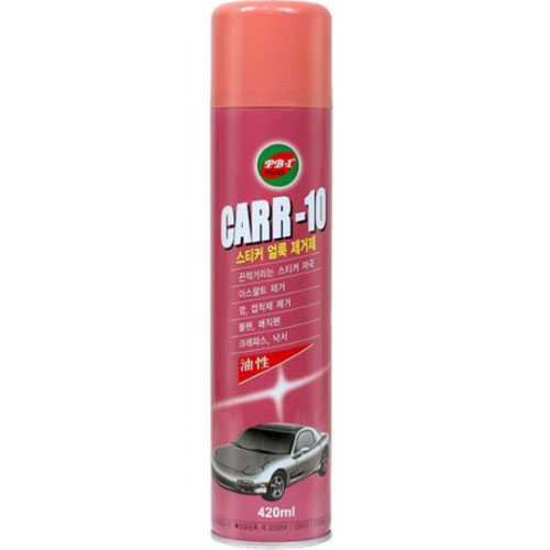 매직크린 CARR-10 스티커얼룩제거제 420ml 30P 1BOX_이미지