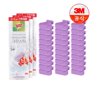 크린스틱 변기청소 베이킹소다 리필 10개입