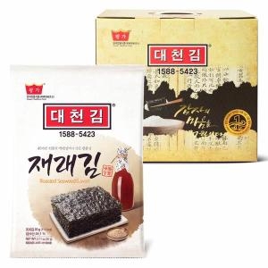 왕가 선물세트 3호