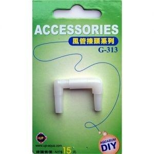  배송 일급수 UP ㄷ자형 에어호스 연결관 G-313-1 /수족관용품 어항 열대어 에어 산소 조절 분배기