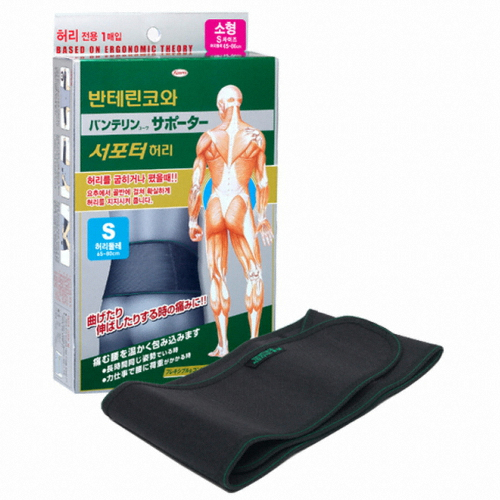 코와 서포터 허리 (S, 65~80cm, 블랙)_이미지