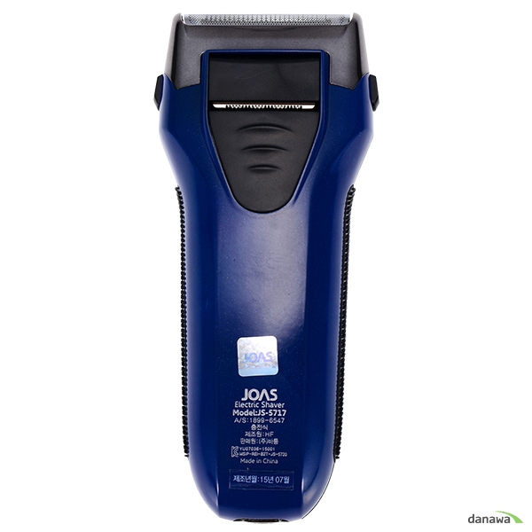 조아스 JS-5717_이미지