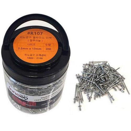 이노공구 알루미늄 블라인드 리벳 실버 3.2x13mm R107
