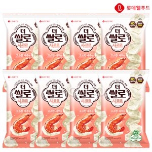 롯데제과 더 쌀로 사르르 고소한 새우맛 100g (8개)