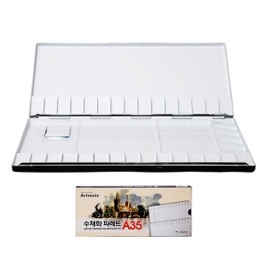 아트메이트 수채화 파레트 (35칸)_이미지