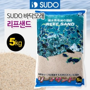 SUDO 바닥모래 리프 샌드 (5kg)_이미지