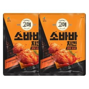 CJ제일제당 고메 소바바치킨 양념 순살 375g이미지입니다. 누르면 해당 게시물로 새창이동합니다.
