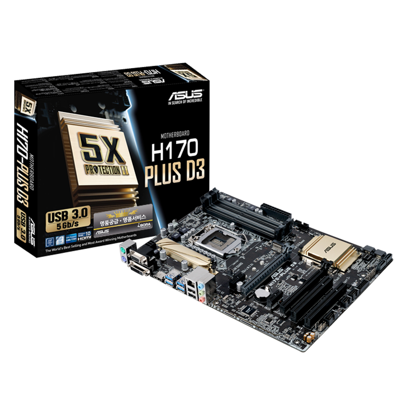 ASUS H170-PLUS D3 아이보라_이미지