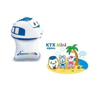 디코랜드 KTX 암링_이미지